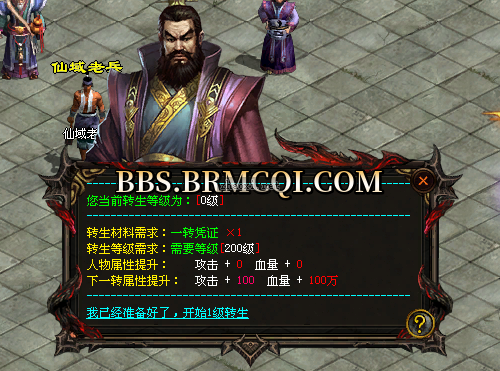 QQ图片20220226200105.png