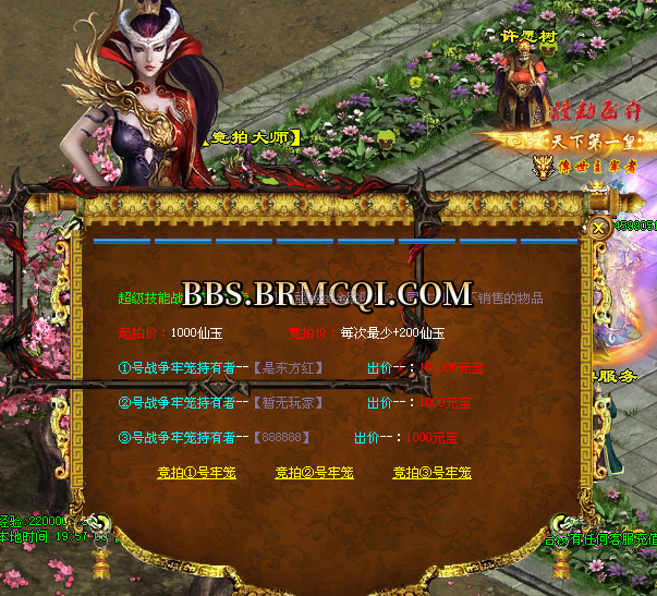 QQ图片20220226200116.png