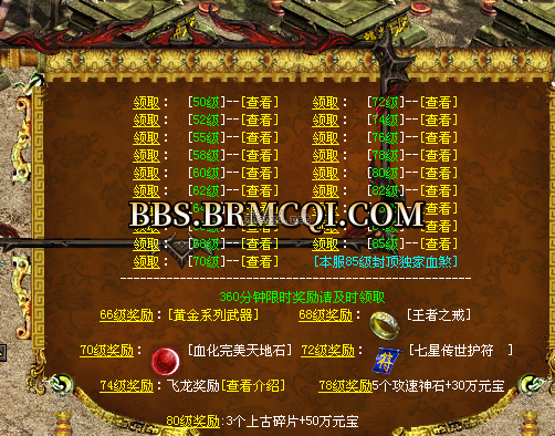 QQ图片20220227115047.png