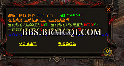 QQ图片20220306002150.png