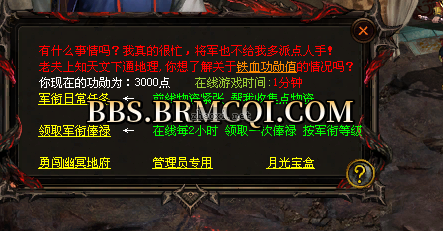 QQ图片20220306002147.png