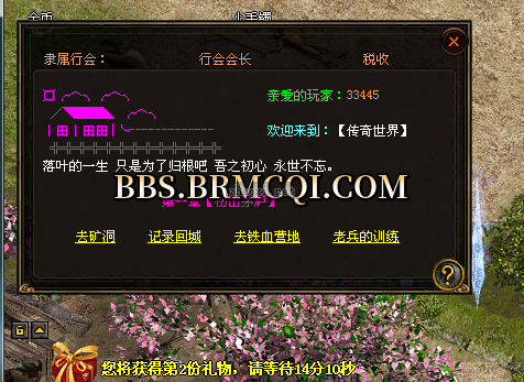 QQ图片20220306002135.png