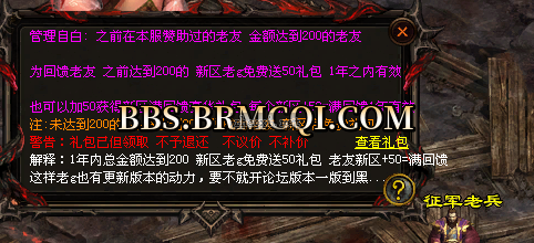 QQ图片20220306002148.png