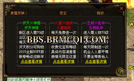 QQ图片20220306101459.png