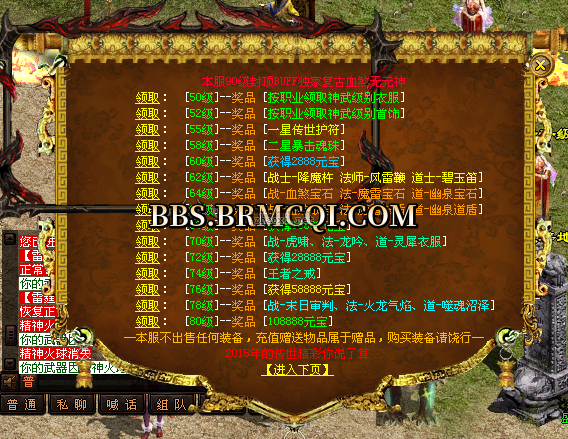 QQ图片20220306101501.png