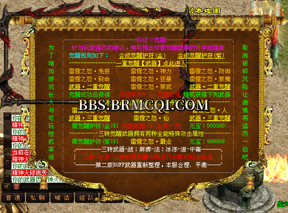 QQ图片20220306101510.png