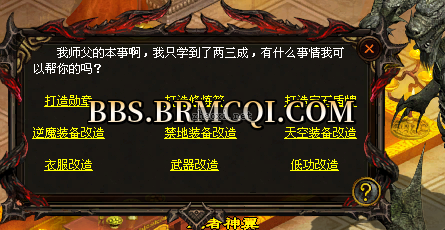 QQ图片20220330192230.png