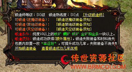 QQ图片20220419234145.png