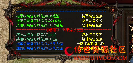 QQ图片20220419234151.png