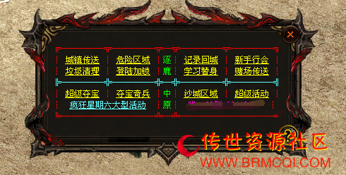 QQ图片20220419234206.png