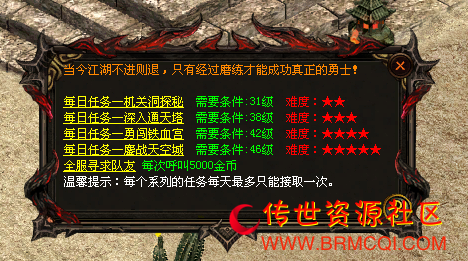 QQ图片20220419234202.png