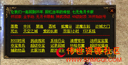 QQ图片20220421000902.png