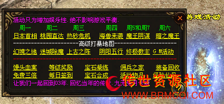 QQ图片20220421000913.png