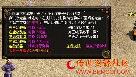 QQ图片20220421000916.png