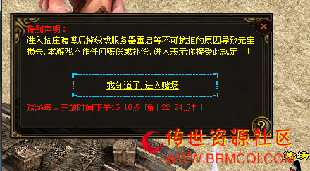 QQ图片20220421000920.png