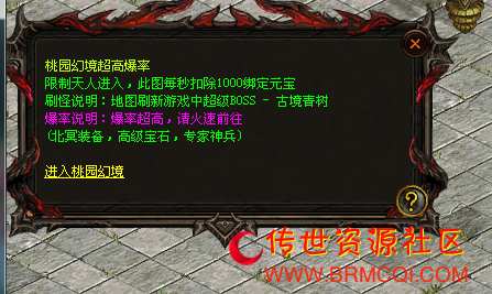 QQ图片20220424134203.png