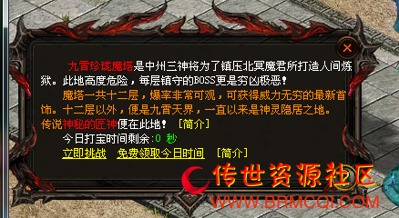 QQ图片20220424134212.png