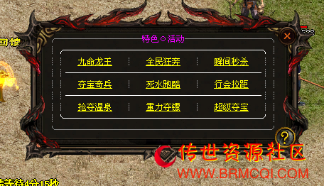 QQ图片20220508224019.png