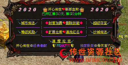 QQ图片20220508224013.png