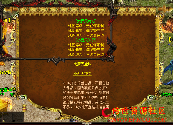 QQ图片20220508224020.png