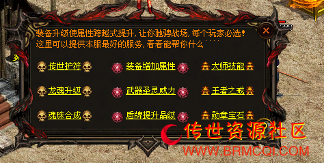 QQ图片20220508224026.png