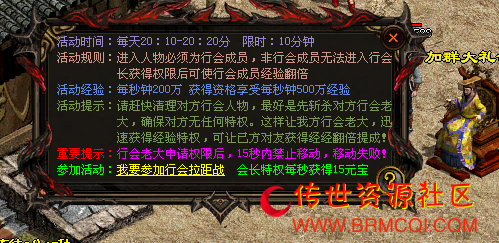 QQ图片20220508224022.png