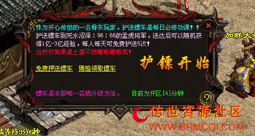 QQ图片20220508224023.png