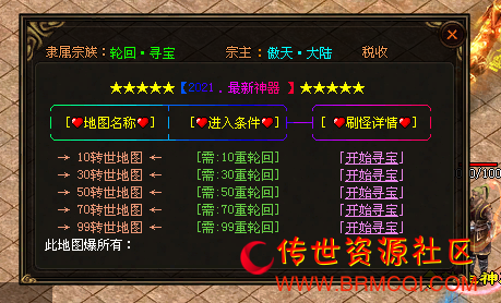 QQ图片20220510231054.png