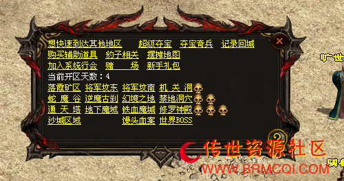 QQ图片20220528222843.png