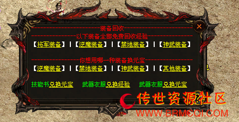 QQ图片20220528222905.png