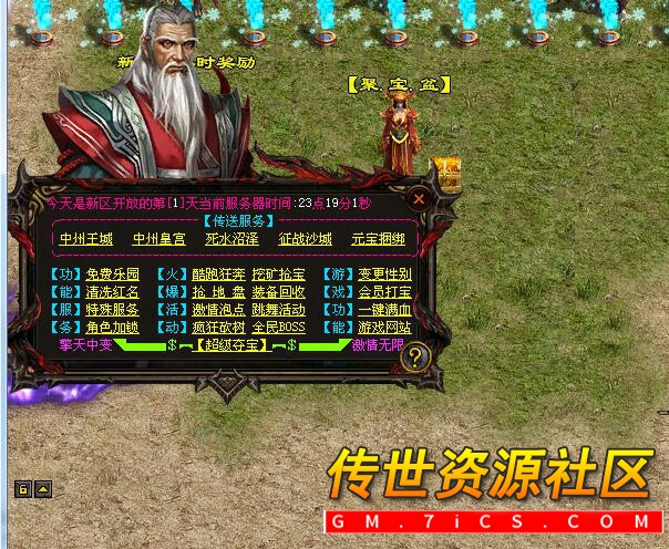 QQ图片20220602232216.jpg