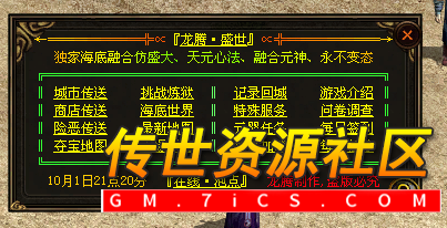 QQ图片20221001212151.png