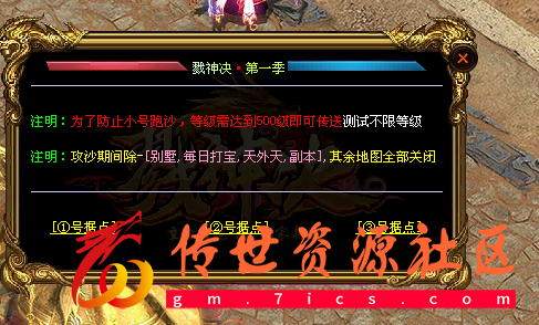 QQ图片20221120224102.png