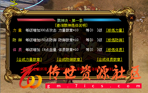 QQ图片20221120224108.png