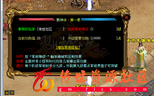 QQ图片20221120224107.png