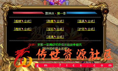 QQ图片20221120224115.png