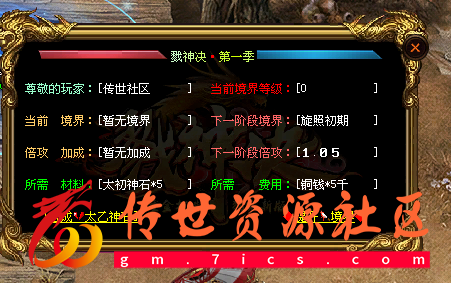 QQ图片20221120224110.png