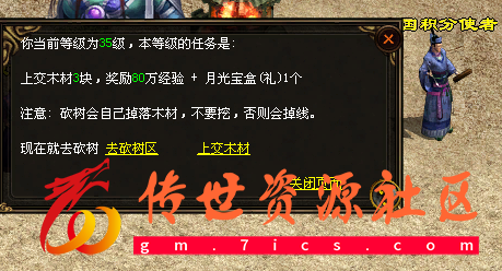 QQ图片20221127004516.png