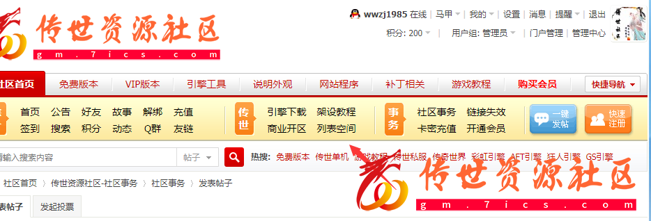 QQ图片20221127145541.png