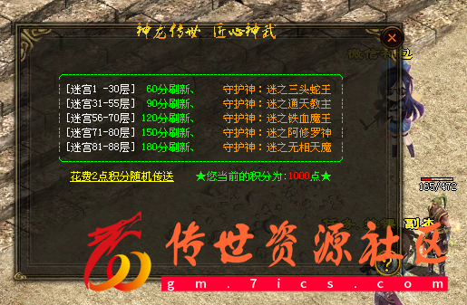 QQ图片20221203231658.png