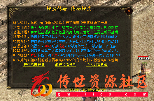QQ图片20221203231656.png