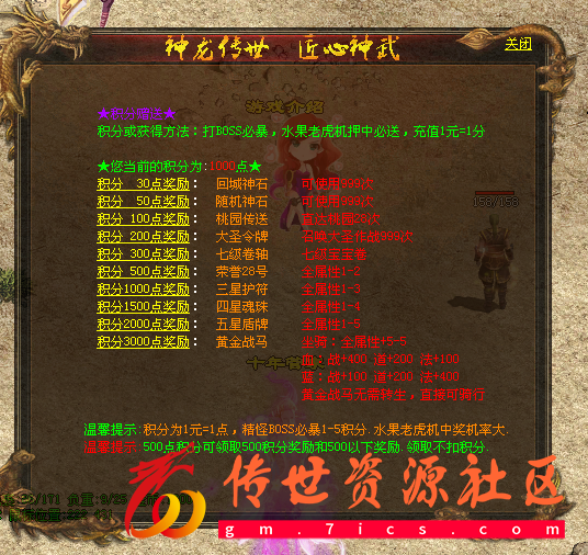 QQ图片20221203231654.png