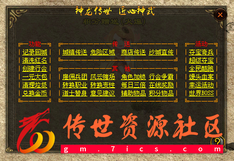 QQ图片20221203231645.png