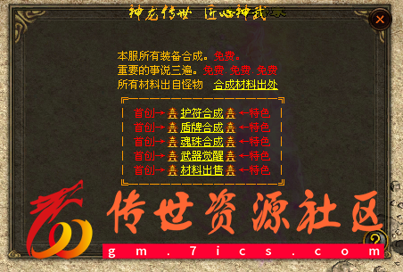 QQ图片20221203231700.png