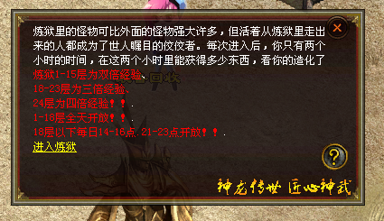 QQ图片20221203231705.png