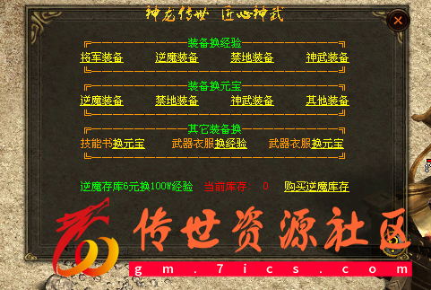 QQ图片20221203231702.png