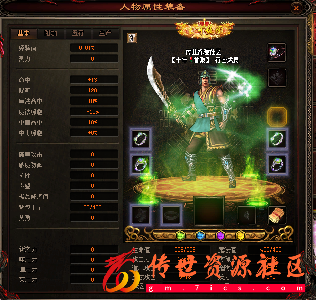 QQ图片20221203231707.png