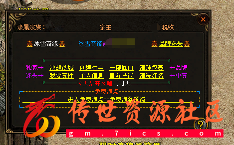 QQ图片20221207221459.png