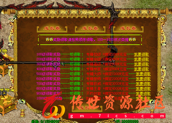QQ图片20221207221507.png