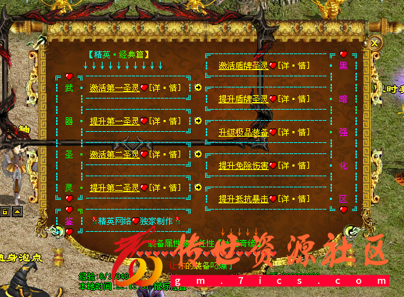 QQ图片20221207221515.png